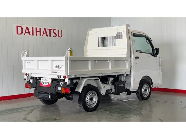 ハイゼットトラック多目的ダンプダイハツ認定中古車ｌ５ＭＴｌ４ＷＤｌＰＴＯダンプｌＨｉ−Ｌｏｗ切り替えｌＡＢＳｌ荷台ライトｌエアバッグｌスーパーデフロックｌエアコンｌコーナーセンサーｌスマートアシストｌ保証／整備付（茨城県）の中古車
