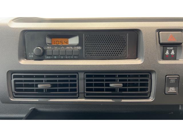 ハイゼットカーゴDX(茨城県)の中古車