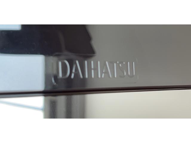 ハイゼットカーゴDX(茨城県)の中古車
