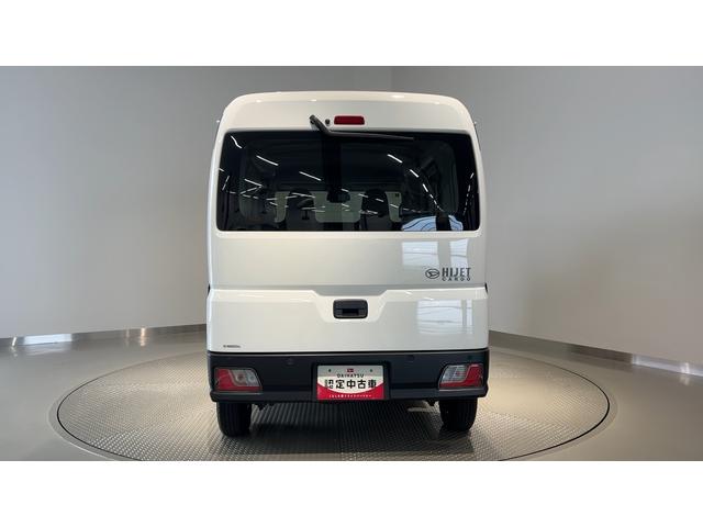 ハイゼットカーゴDX(茨城県)の中古車