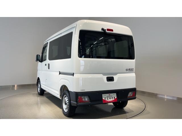 ハイゼットカーゴDX(茨城県)の中古車