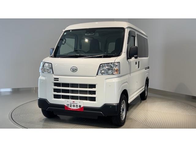ハイゼットカーゴDX(茨城県)の中古車