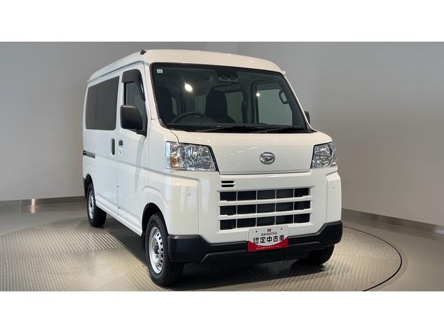 ハイゼットカーゴDX(茨城県)の中古車