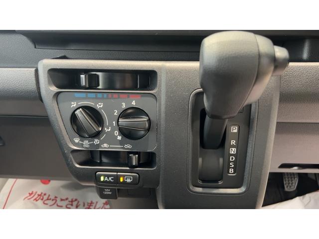 ハイゼットカーゴDX(茨城県)の中古車