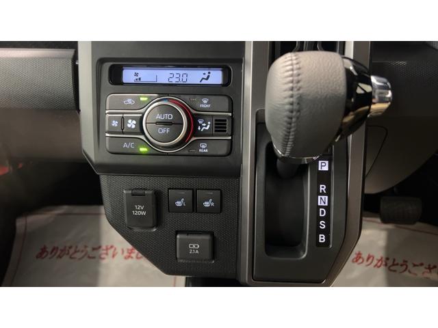 タフトＧ　クロムベンチャーダイハツ認定中古車ｌＣＶＴｌ電動パーキングブレーキｌクルーズコントロールｌシートヒーターｌＬＥＤヘッドライトｌキーフリーｌオートエアコンｌコーナーセンサーｌスマートアシストｌ保証／整備付（茨城県）の中古車