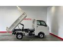 ダイハツ認定中古車ｌ５ＭＴｌ４ＷＤｌＰＴＯダンプｌＨｉ−Ｌｏｗ切り替えｌＡＢＳｌ荷台ライトｌエアバッグｌスーパーデフロックｌエアコンｌコーナーセンサーｌスマートアシストｌ保証／整備付（茨城県）の中古車