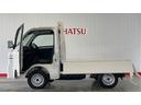 ダイハツ認定中古車ｌ５ＭＴｌ４ＷＤｌＰＴＯダンプｌＨｉ−Ｌｏｗ切り替えｌＡＢＳｌ荷台ライトｌエアバッグｌスーパーデフロックｌエアコンｌコーナーセンサーｌスマートアシストｌ保証／整備付（茨城県）の中古車