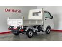 ダイハツ認定中古車ｌ５ＭＴｌ４ＷＤｌＰＴＯダンプｌＨｉ−Ｌｏｗ切り替えｌＡＢＳｌ荷台ライトｌエアバッグｌスーパーデフロックｌエアコンｌコーナーセンサーｌスマートアシストｌ保証／整備付（茨城県）の中古車