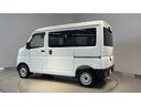 （茨城県）の中古車