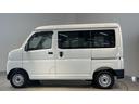 （茨城県）の中古車