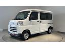 （茨城県）の中古車