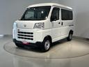 （茨城県）の中古車