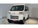 （茨城県）の中古車