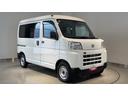 （茨城県）の中古車
