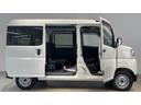 （茨城県）の中古車