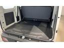 （茨城県）の中古車