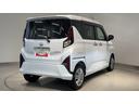 ダイハツ認定中古車ｌ雹害車ｌＬＥＤヘッドライトｌ片側電動スライドドアｌキーフリーｌコーナーセンサーｌ電動格納ドアミラーｌスマートアシストｌ保証／整備付（茨城県）の中古車
