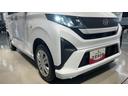 ダイハツ認定中古車ｌ雹害車ｌＬＥＤヘッドライトｌ片側電動スライドドアｌキーフリーｌコーナーセンサーｌ電動格納ドアミラーｌスマートアシストｌ保証／整備付（茨城県）の中古車