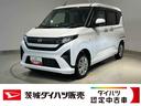 ダイハツ認定中古車ｌ雹害車ｌＬＥＤヘッドライトｌ片側電動スライドドアｌキーフリーｌコーナーセンサーｌ電動格納ドアミラーｌスマートアシストｌ保証／整備付（茨城県）の中古車