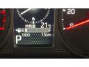 ダイハツ認定中古車ｌＣＶＴｌ電動パーキングブレーキｌクルーズコントロールｌシートヒーターｌＬＥＤヘッドライトｌキーフリーｌオートエアコンｌコーナーセンサーｌスマートアシストｌ保証／整備付（茨城県）の中古車