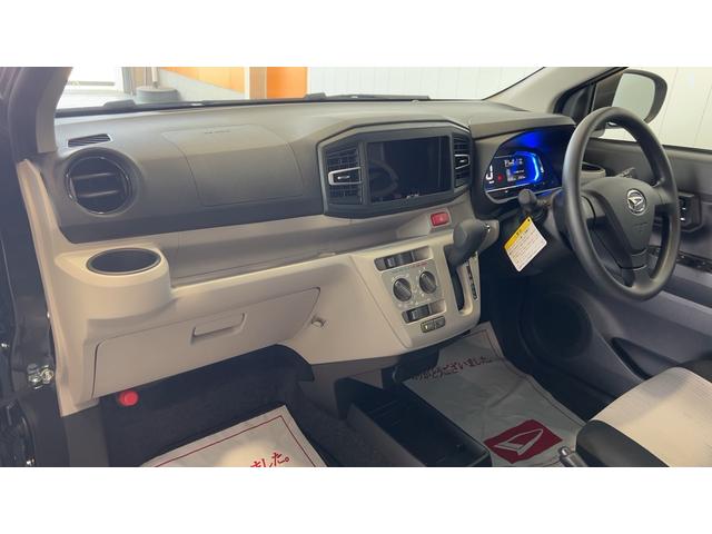 ミライースＸ　ＳＡIII（茨城県）の中古車