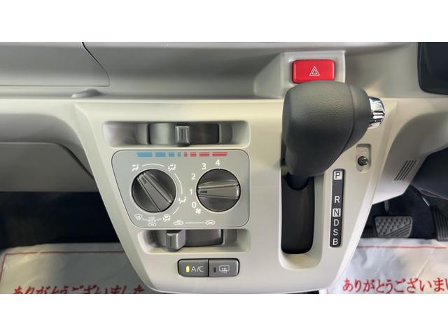 ミライースＸ　ＳＡIII（茨城県）の中古車