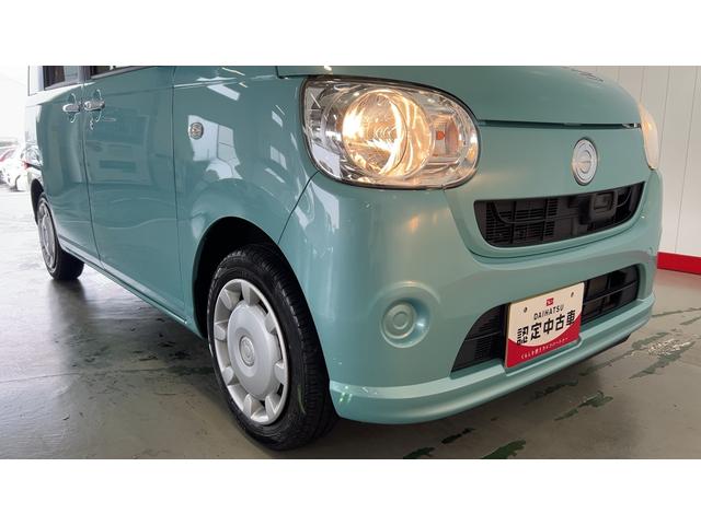 ムーヴキャンバスＸ　ＳＡII（茨城県）の中古車