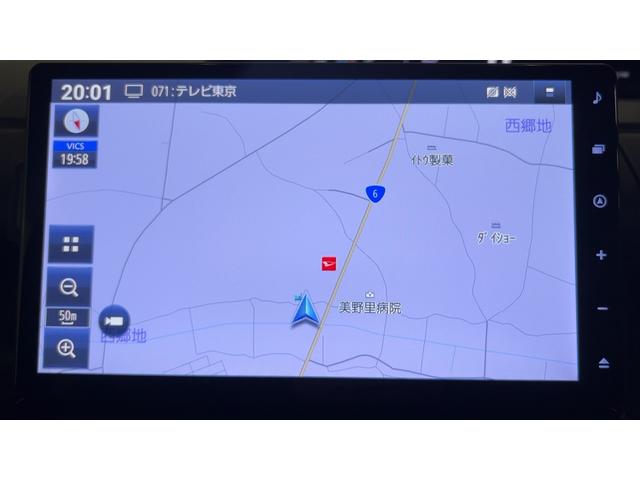 タントカスタムＸ（茨城県）の中古車