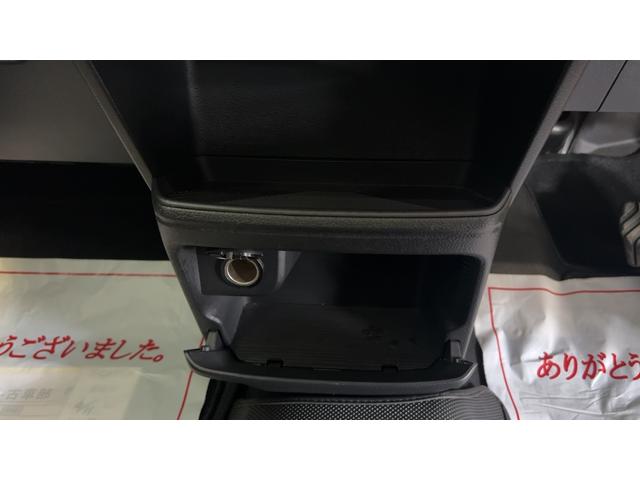 サクラGダイハツ認定中古車l雹害車lBEVlクルーズコントロールlETClナビlドラレコl電動パーキングブレーキlLEDヘッドライトlコーナーセンサーl衝突軽減ブレーキl保証/整備付(茨城県)の中古車