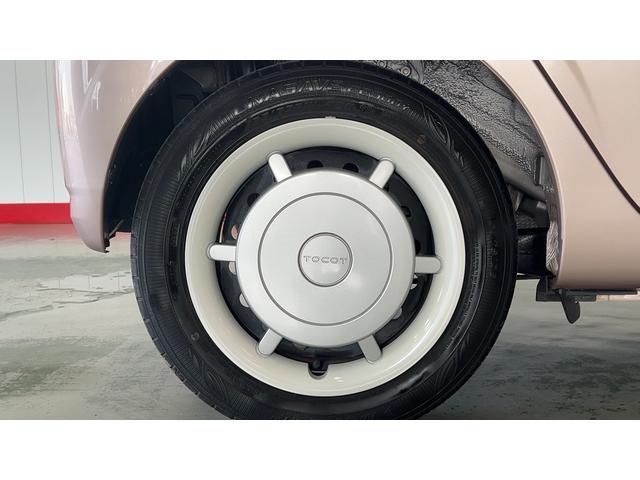 ミラトコットG SAIIIダイハツ認定中古車lナビlドラレコlETClパノラマモニターlスマートアシストlキーフリーlシートヒーターlエアバッグlオートエアコンl保証/整備付(茨城県)の中古車