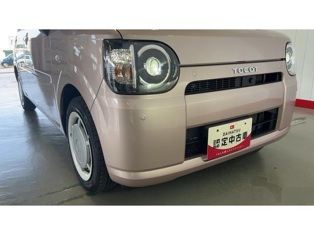 ミラトコットG SAIIIダイハツ認定中古車lナビlドラレコlETClパノラマモニターlスマートアシストlキーフリーlシートヒーターlエアバッグlオートエアコンl保証/整備付(茨城県)の中古車