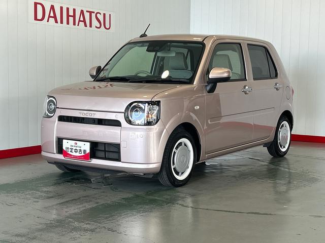 ミラトコットG SAIIIダイハツ認定中古車lナビlドラレコlETClパノラマモニターlスマートアシストlキーフリーlシートヒーターlエアバッグlオートエアコンl保証/整備付(茨城県)の中古車