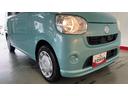 （茨城県）の中古車