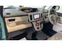 （茨城県）の中古車