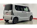 （茨城県）の中古車