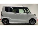 （茨城県）の中古車