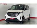 ダイハツ認定中古車ｌ雹害車ｌＢＥＶｌクルーズコントロールｌＥＴＣｌナビｌドラレコｌ電動パーキングブレーキｌＬＥＤヘッドライトｌコーナーセンサーｌ衝突軽減ブレーキｌ保証／整備付（茨城県）の中古車