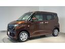 （茨城県）の中古車