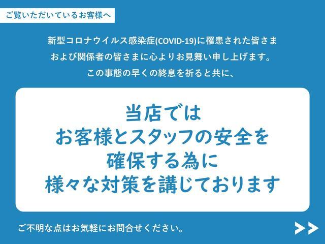 ムーヴキャンバスストライプスＧターボ純正９インチディスプレイオーディオ　パノラマモニター　両側パワースライドドア　クルーズコントロール　アイドリングストップ　オートエアコン　スマートキー　ＬＥＤヘッドランプ　ブラインドスポットモニター（茨城県）の中古車