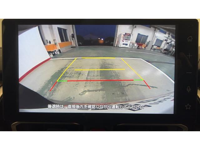 ムーヴGダイハツ認定中古車lディスプレイオーディオl低走行l片側電動スライドドアl電動パーキングブレーキlドラレコlコーナーセンサーlスマートアシストl保証/整備付(茨城県)の中古車