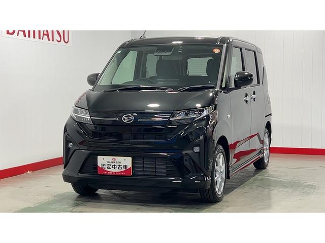 ムーヴGダイハツ認定中古車lディスプレイオーディオl低走行l片側電動スライドドアl電動パーキングブレーキlドラレコlコーナーセンサーlスマートアシストl保証/整備付(茨城県)の中古車