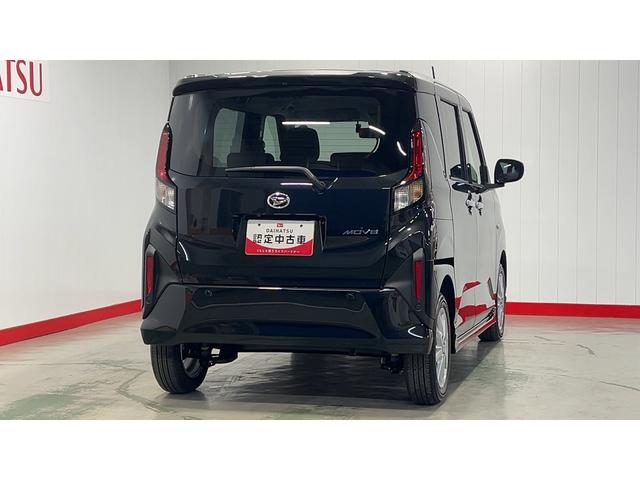 ムーヴGダイハツ認定中古車lディスプレイオーディオl低走行l片側電動スライドドアl電動パーキングブレーキlドラレコlコーナーセンサーlスマートアシストl保証/整備付(茨城県)の中古車