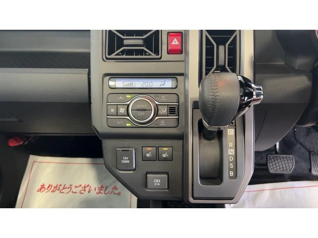 タフトG クロムベンチャーダイハツ認定中古車l電動パーキングブレーキlクルーズコントロールlシートヒーターlLEDヘッドライトlキーフリーlオートエアコンlコーナーセンサーlスマートアシストl保証/整備付(茨城県)の中古車