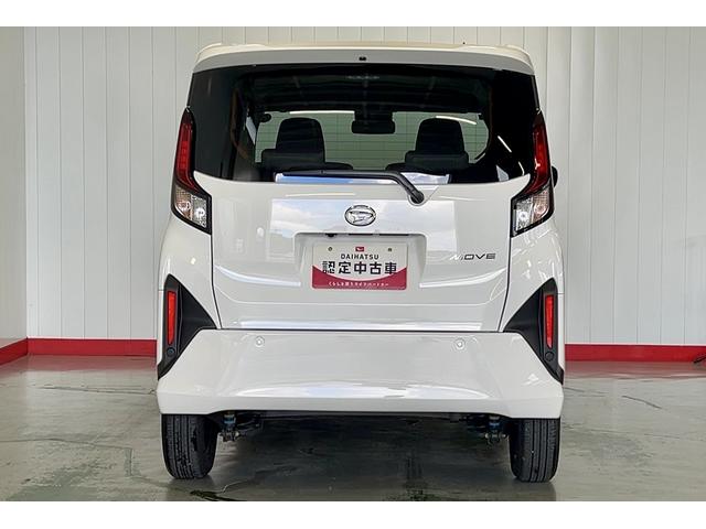 ムーヴＸダイハツ認定中古車ｌＣＶＴｌＬＥＤヘッドライトｌ片側電動スライドドアｌキーフリーシステムｌプッシュボタンスタートｌコーナーセンサーｌ電動格納ドアミラーｌスマートアシストｌ保証／整備付（茨城県）の中古車