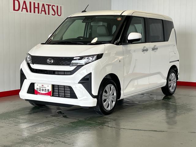 ムーヴＸダイハツ認定中古車ｌＣＶＴｌＬＥＤヘッドライトｌ片側電動スライドドアｌキーフリーシステムｌプッシュボタンスタートｌコーナーセンサーｌ電動格納ドアミラーｌスマートアシストｌ保証／整備付（茨城県）の中古車
