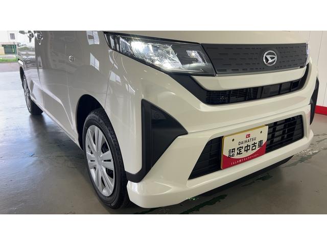 ムーヴＸダイハツ認定中古車ｌＣＶＴｌＬＥＤヘッドライトｌ片側電動スライドドアｌキーフリーシステムｌプッシュボタンスタートｌコーナーセンサーｌ電動格納ドアミラーｌスマートアシストｌ保証／整備付（茨城県）の中古車
