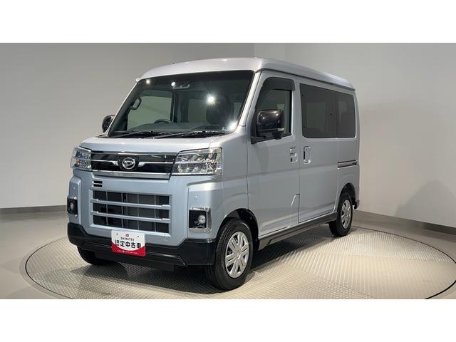 アトレーＲＳダイハツ認定中古車ｌ４ＷＤｌ両側電動スライドドアｌキーフリーｌオートエアコンｌコーナーセンサーｌスマートアシストｌＡＢＳｌエアバッグｌパワーウィンドウｌリアスモークガラスｌ保証／整備付（茨城県）の中古車