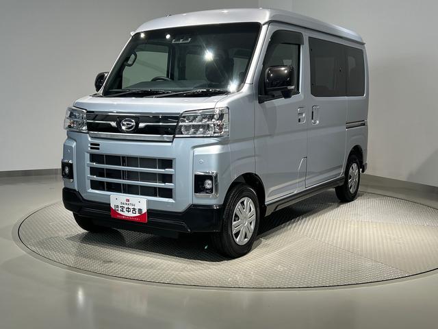 アトレーＲＳダイハツ認定中古車ｌ４ＷＤｌ両側電動スライドドアｌキーフリーｌオートエアコンｌコーナーセンサーｌスマートアシストｌＡＢＳｌエアバッグｌパワーウィンドウｌリアスモークガラスｌ保証／整備付（茨城県）の中古車