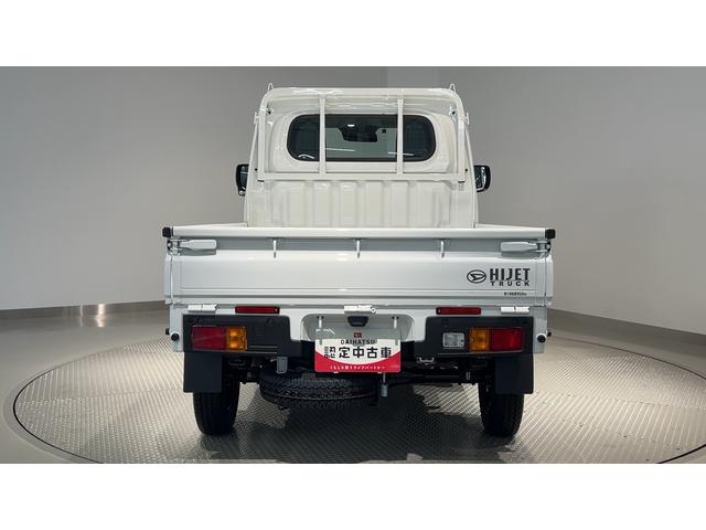ハイゼットトラックスタンダードダイハツ認定中古車ｌ雹害車ｌ５ＭＴｌ４ＷＤｌＡＢＳｌエアバッグｌエアコンｌコーナーセンサーｌキーフリーシステムｌ電動格納式ミラーｌスマートアシストｌＡＭラジオｌＥＴＣｌ横滑り防止機能ｌ保証／整備付（茨城県）の中古車
