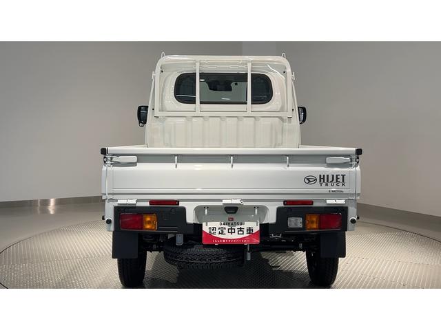 ハイゼットトラックスタンダードダイハツ認定中古車ｌ雹害車ｌ５ＭＴｌ４ＷＤｌＡＢＳｌエアバッグｌエアコンｌコーナーセンサーｌキーフリーシステムｌ電動格納式ミラーｌスマートアシストｌＡＭラジオｌＥＴＣｌ横滑り防止機能ｌ保証／整備付（茨城県）の中古車